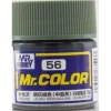 3028635133 Mr Hobby – Mr. Color (10 ml) IJN Gray Green (Nakajima) – C-056 - Mr Hobby - Ludik Vault