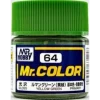 3028635218 Mr Hobby – Mr. Color (10 ml) Yellow Green – C-064 - Mr Hobby - Ludik Vault