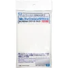 3028732160 Mr Hobby – Mr. Finishing Cloth (Fine) NEW – GT-32 - Mr Hobby - Ludik Vault