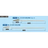 Mr Hobby - Mr. Almighty Clips (Short) - GT-132