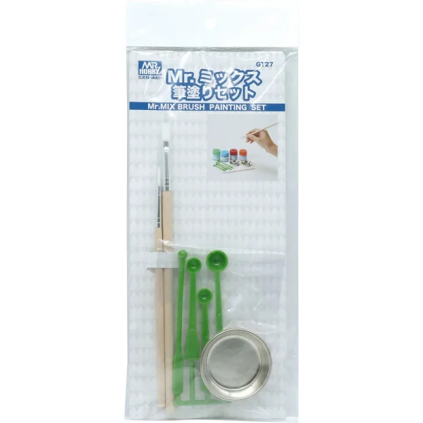 3028732832 Mr Hobby – Mr. Mix Brush Painting Set – GT-27 - Mr Hobby - Ludik Vault