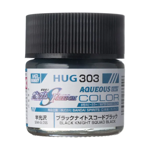 3028733006 Mr Hobby – AQUEOUS GUNDAM COLOR (10ml) BLACK NIGHT SQUAD BLACK – HUG-303 - Mr Hobby - Ludik Vault