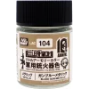 Mr Hobby – Little Armory Color (18ml) 10th Anniv. BLUED GUN METALIC – LAC-104 - Mr Hobby - Ludik Vault