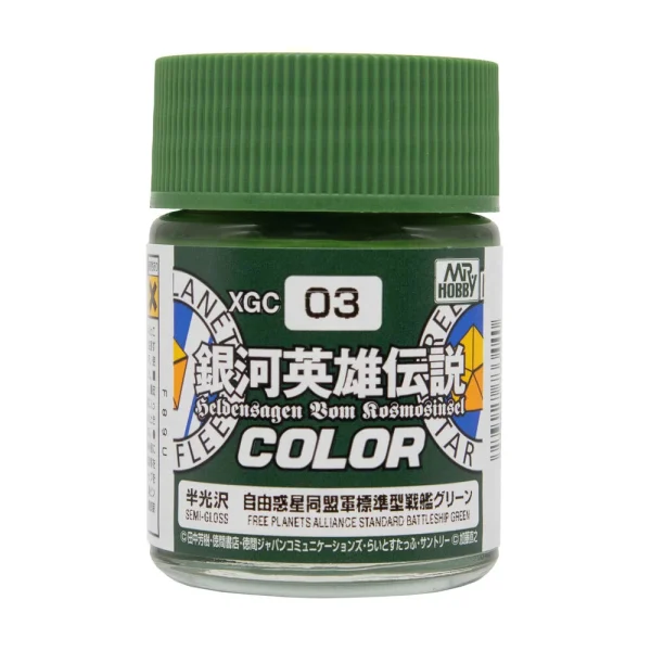 3028733440 Mr Hobby – Legend of the Galactic Heroes Color (10 ml) Free Plaets Alliance Standard Battleship Green – XGC-03 - Mr Hobby - Ludik Vault