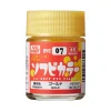 3028733945 Mr Hobby – Water-Based SOFUBI Color (18 ml) White – SVC-07 - Mr Hobby - Ludik Vault
