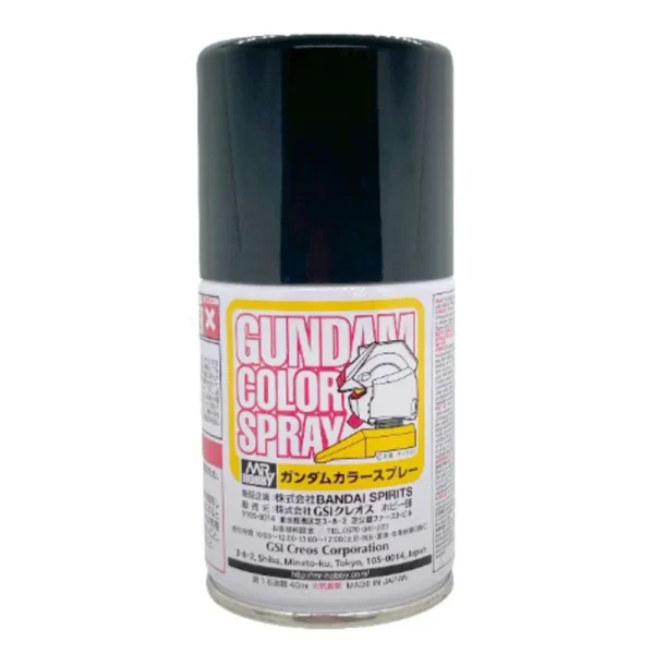 Mr Hobby – Gundam Color Spray (10ml) TITANS BLUE 1 – SG-16 - Mr Hobby - Ludik Vault