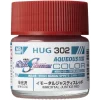 3028734454 Mr Hobby – AQUEOUS GUNDAM COLOR (10ml) IMMORTAL JUSTICE RED – HUG-302 - Mr Hobby - Ludik Vault