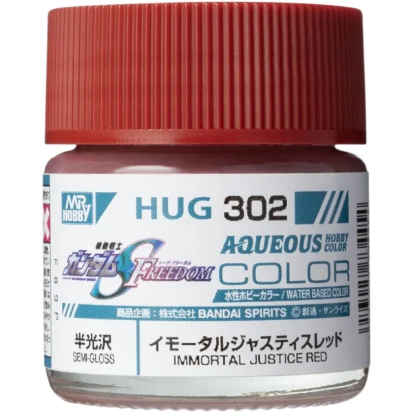 3028734454 Mr Hobby – AQUEOUS GUNDAM COLOR (10ml) IMMORTAL JUSTICE RED – HUG-302 - Mr Hobby - Ludik Vault