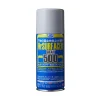 3028734461 Mr Hobby – Mr. Surfacer 500 Spray Gray (170 ml) – B-510 - Mr Hobby - Ludik Vault