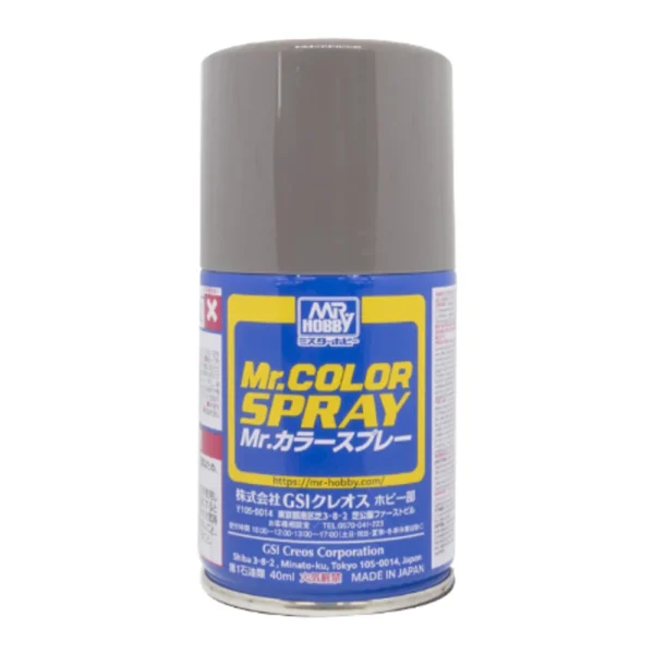 Mr Hobby – Mr. Color Spray (100 ml) Burnt Iron – S-061 - Mr Hobby - Ludik Vault