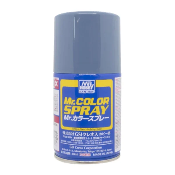 Mr Hobby – Mr. Color Spray (100 ml) Intermediate Blue – S-072 - Mr Hobby - Ludik Vault