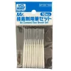 Mr Hobby – Mr. Cement Fine Brush Set – GT-130 - Mr Hobby - Ludik Vault