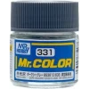 3028735178 Mr Hobby – Mr. Color (10 ml) Dark Seagray BS381C 638 – C-331 - Mr Hobby - Ludik Vault