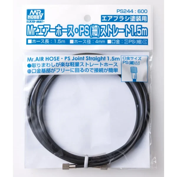 3028735345 Mr Hobby – Mr. Air Hose / Ps. Straight 1,5 m – PS-244 - Mr Hobby - Ludik Vault
