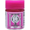 3028735925 Mr Hobby – Primary Color Pigments (10 ml) Magenta – CR-2 - Mr Hobby - Ludik Vault