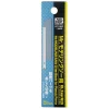 3028736014 Mr Hobby – Blade for GT-108 for plastic 0.1mm – GT-108C - Mr Hobby - Ludik Vault