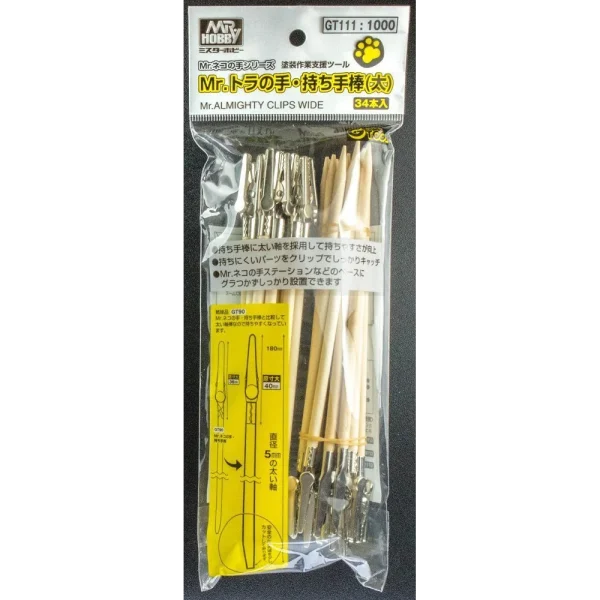 3028736045 Mr Hobby – Mr. Almighty Clip Wide – GT-111 - Mr Hobby - Ludik Vault