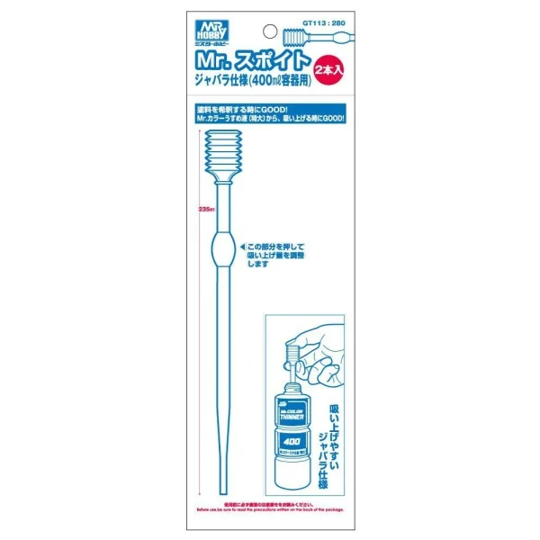Mr Hobby - Mr. Dropper Super Long Size (2pcs) - GT-113