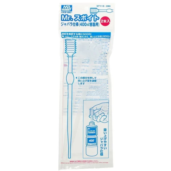 Mr Hobby – Mr. Dropper Super Long Size (2pcs) – GT-113 - Mr Hobby - Ludik Vault