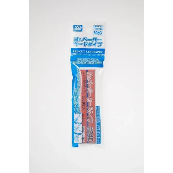 3028736489 Mr Hobby – Mr. Paper Card Type Sand Paper #240 (50 pcs) – MT-401 - Mr Hobby - Ludik Vault