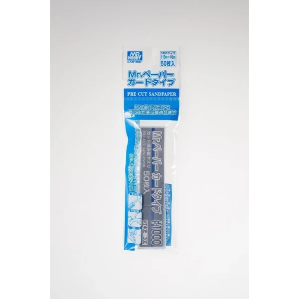 Mr Hobby – Mr. Paper Card Type Sand Paper #1000 (50 pcs) – MT-405 - Mr Hobby - Ludik Vault