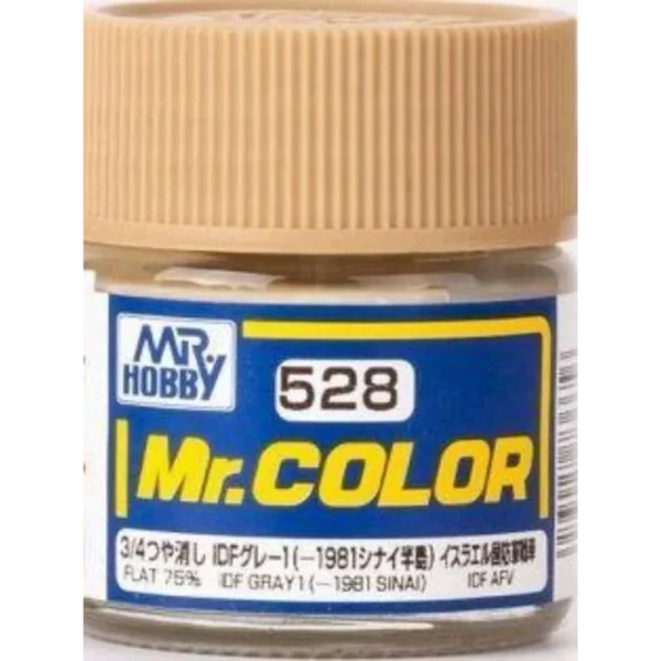3028736656 Mr Hobby – Mr. Color (10 ml) IDF Gray 1 (-1981 Sinai) – C-528 - Mr Hobby - Ludik Vault