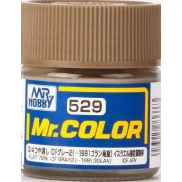 3028736663 Mr Hobby – Mr. Color (10 ml) IDF Gray 2 (-1981 Golan) – C-529 - Mr Hobby - Ludik Vault