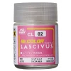 3028736892 Mr Hobby – Mr. Color Lascivus (18 ml) Cocoa Milk – CL-02 - Mr Hobby - Ludik Vault