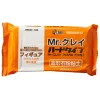 Mr Hobby – Mr. Clay Hard Type 350g – VM-022 - Mr Hobby - Ludik Vault