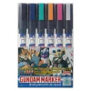 3028736984 Mr Hobby – Gundam Metallic Marker Set 2 – GMS-125 - Mr Hobby - Ludik Vault