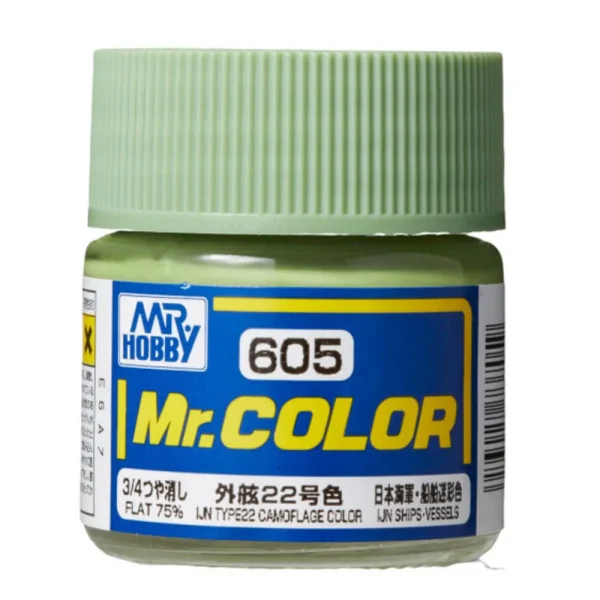 Mr Hobby – Mr. Color (10 ml) IJN Type22 Camouflage Color – C-605 - Mr Hobby - Ludik Vault