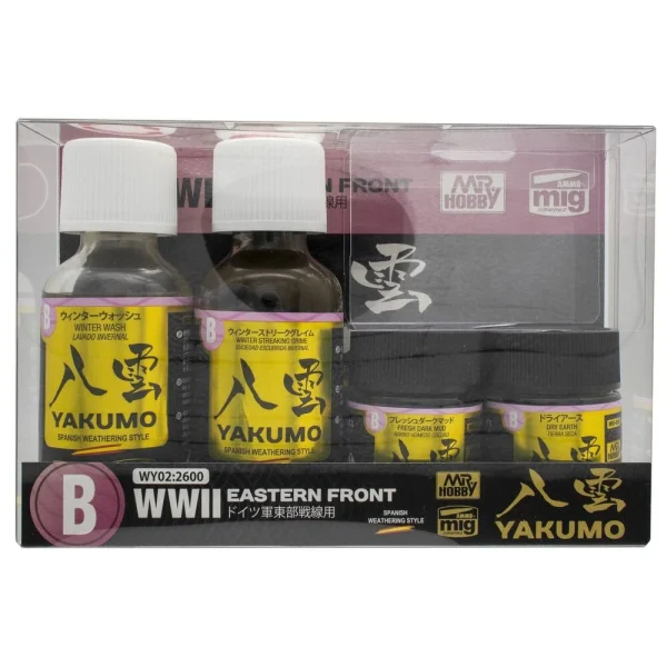 Mr Hobby – YAKUMO COLOR SET B WWII EASTERN FRONT – WY-02 - Mr Hobby - Ludik Vault