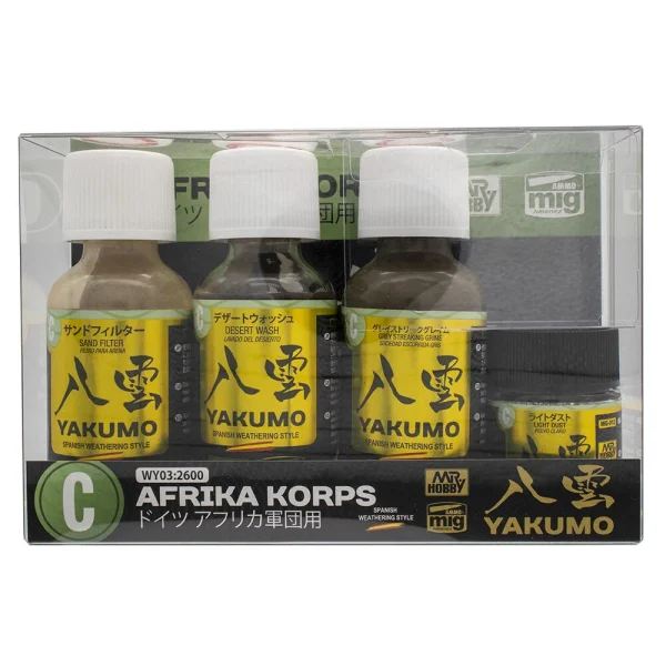 Mr Hobby – YAKUMO COLOR SET C WWII AFRIKA KORPS – WY-03 - Mr Hobby - Ludik Vault