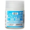Mr Hobby – Acrysion Base Color (18 ml) Base White – BN-01 - Mr Hobby - Ludik Vault