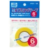 3028737868 Mr Hobby – Mr. Masking Tape (6mm) – MT-601 - Mr Hobby - Ludik Vault