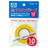 3028737875 Mr Hobby – Mr. Masking Tape (10mm) – MT-602 - Mr Hobby - Ludik Vault