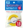 3028737882 Mr Hobby – Mr. Masking Tape (18mm) – MT-603 - Mr Hobby - Ludik Vault