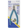 3028737998 Mr Hobby – Mr. Sharpness Nipper Double Bladed – MT-105 - Mr Hobby - Ludik Vault