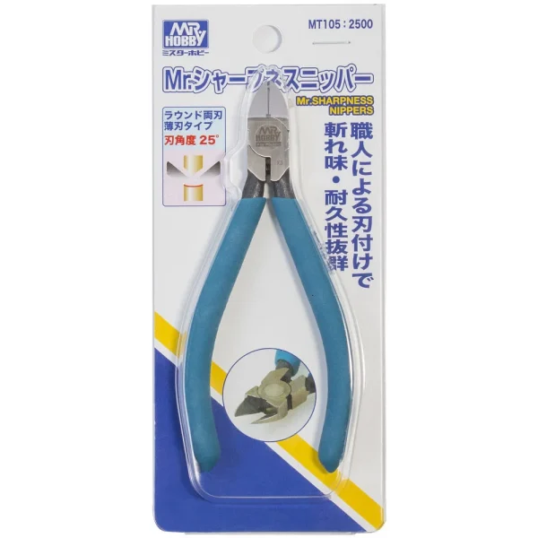 Mr Hobby – Mr. Sharpness Nipper Double Bladed – MT-105 - Mr Hobby - Ludik Vault