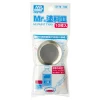 Mr Hobby – Mr. Paint Tray (10 pcs/1 package) – D-175 - Mr Hobby - Ludik Vault
