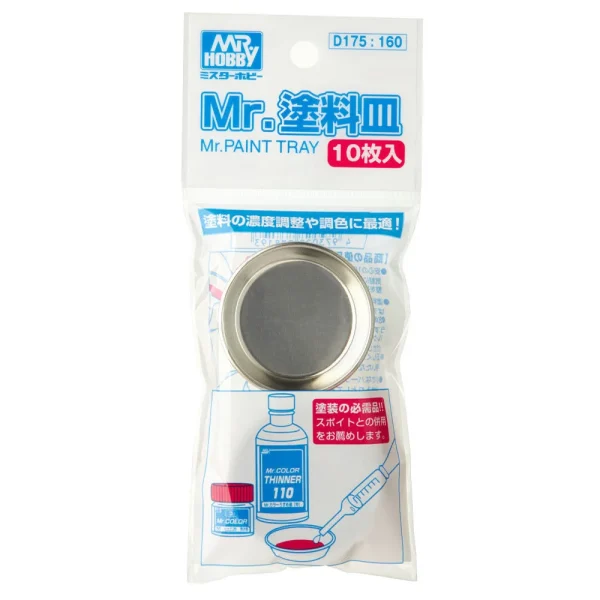 Mr Hobby – Mr. Paint Tray (10 pcs/1 package) – D-175 - Mr Hobby - Ludik Vault