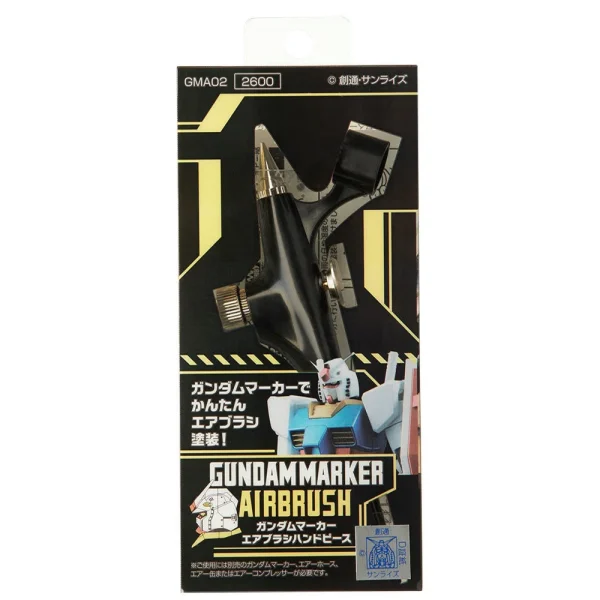 Mr Hobby – Gundam Marker Air Brush Handpiece – GMA-02 - Mr Hobby - Ludik Vault