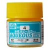 3028738353 Mr Hobby – Aqueous Hobby Colors (10 ml) Yellow – H-004 - Mr Hobby - Ludik Vault