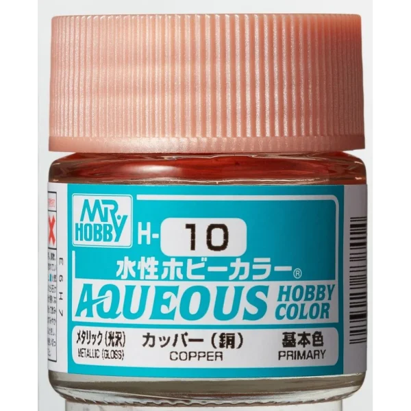 Mr Hobby – Aqueous Hobby Colors (10 ml) Copper – H-010 - Mr Hobby - Ludik Vault