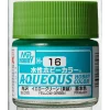 3028738476 Mr Hobby – Aqueous Hobby Colors (10 ml) Yellow Green – H-016 - Mr Hobby - Ludik Vault