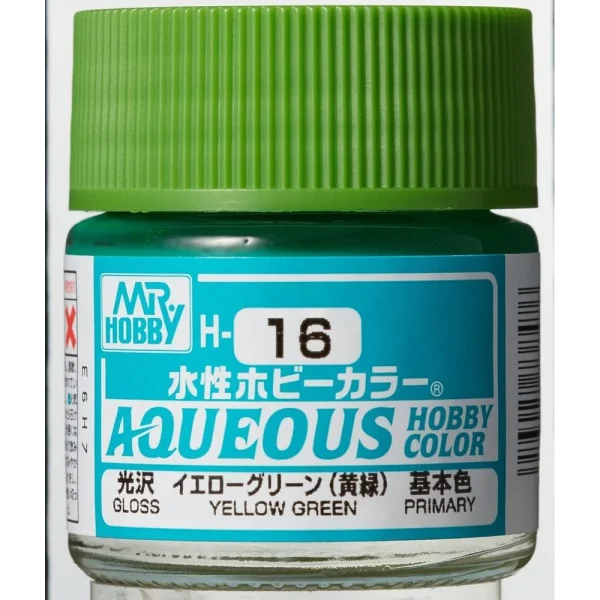 3028738476 Mr Hobby – Aqueous Hobby Colors (10 ml) Yellow Green – H-016 - Mr Hobby - Ludik Vault