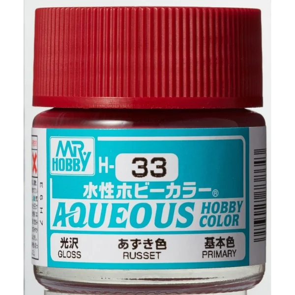 3028738643 Mr Hobby – Aqueous Hobby Colors (10 ml) Russet – H-033 - Mr Hobby - Ludik Vault
