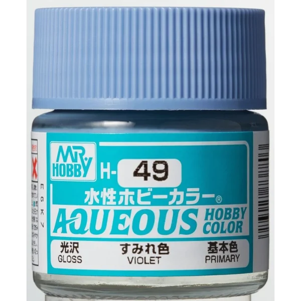 3028738803 Mr Hobby – Aqueous Hobby Colors (10 ml) Violet – H-049 - Mr Hobby - Ludik Vault
