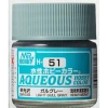 Mr Hobby – Aqueous Hobby Colors (10 ml) Light Gull Gray – H-051 - Mr Hobby - Ludik Vault
