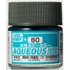 3028738919 Mr Hobby – Aqueous Hobby Colors (10 ml) IJA Green – H-060 - Mr Hobby - Ludik Vault